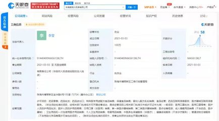 格力跨界布局醫(yī)藥健康領(lǐng)域，珠海高格大藥房成立引關(guān)注