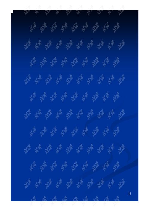 承壓設備無損檢測技術應用與資源推薦 基于JB/T 4730-2005標準的深度解析